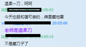 OEPR9@NISS54RITRXOG44W0.png