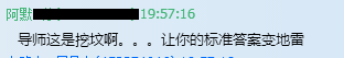 KQOR{N`0[S_]T5`D{IVT.png