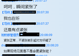 R)M)J[7ET6I~[28OKY8L0PS.png