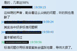 URC147Y2_9(NR@2S37IU3MD.png