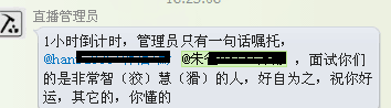 QQͼƬ20150426214249.png