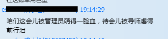 P~`W{Z_E``IUGN)2I}(QB[C.png