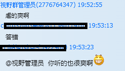 _E`394WU22@Y0IXYV1K7(5Y.png