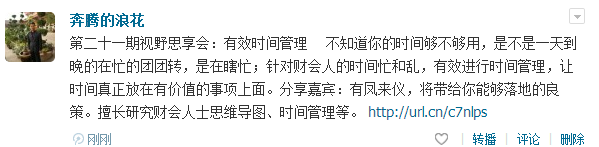 QQ��ͼ20150508084518.png