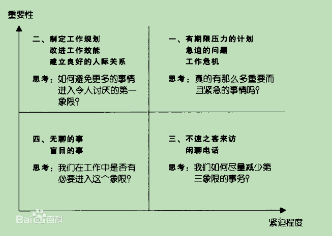e824b899a9014c081ed6b18b087b02087bf4f42b.png
