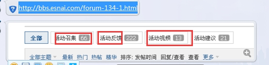 QQ��ͼ20150330125314.jpg