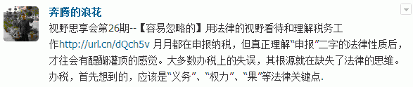 QQ��ͼ20150630081708.gif