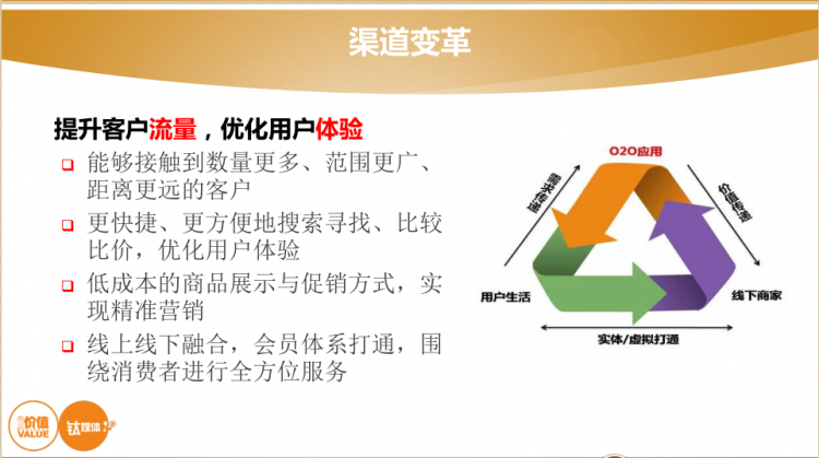 QQ��ͼ20151029232330.png