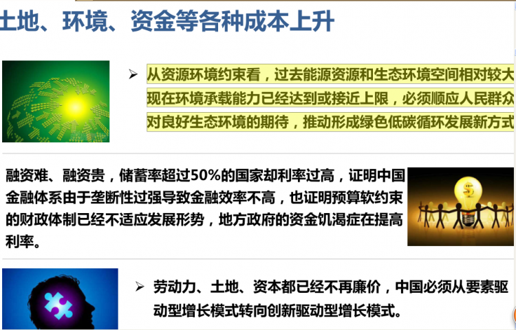 QQ��ͼ20151029214515.png