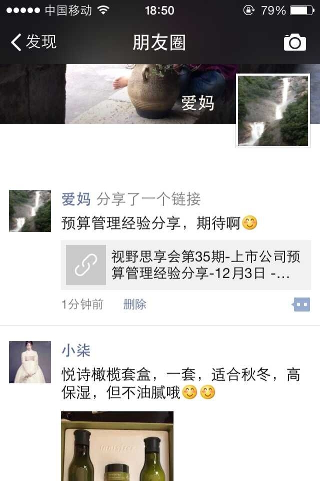QQͼƬ20151127190640.jpg