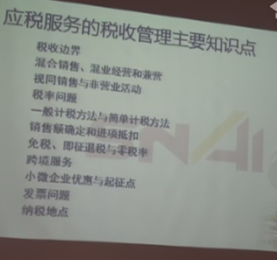 QQ��ͼ20151203150825.png