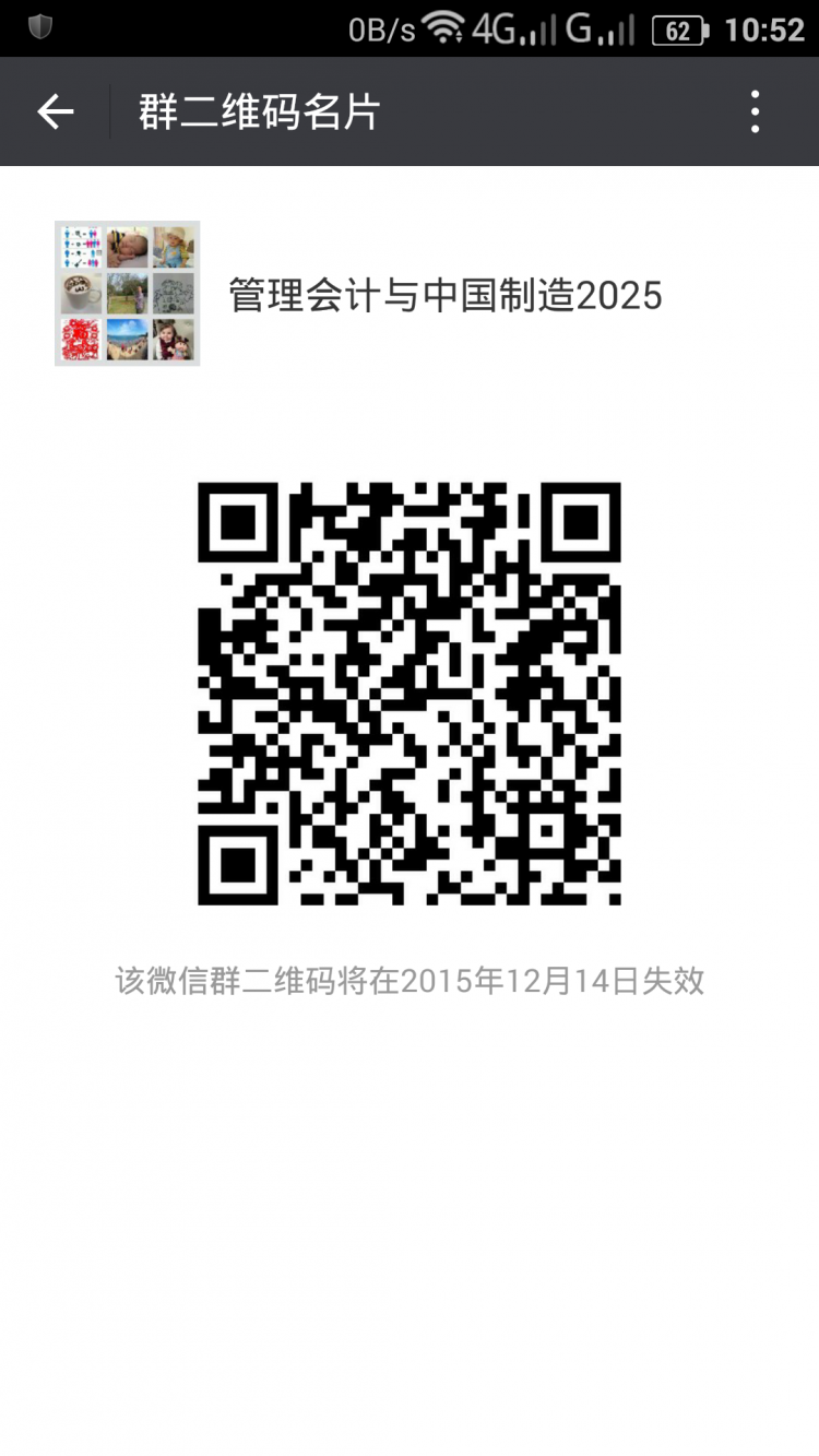 weixin1.png