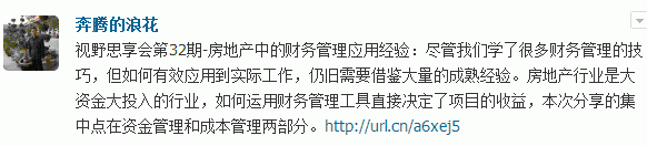 QQ��ͼ20150921125001.gif