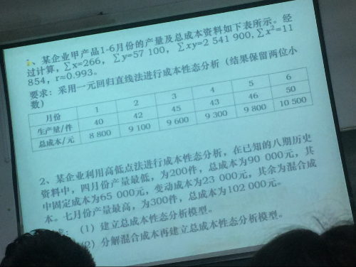 2fa0f868ed105af5.jpg