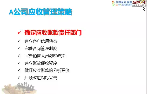 QQͼƬ20161115202023.png