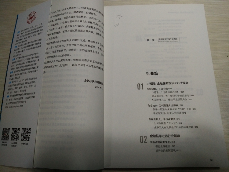 76207337985953587.jpg