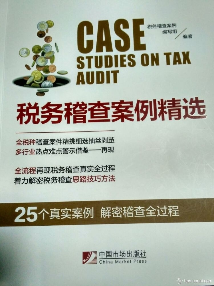 QQ20161127203926.jpg
