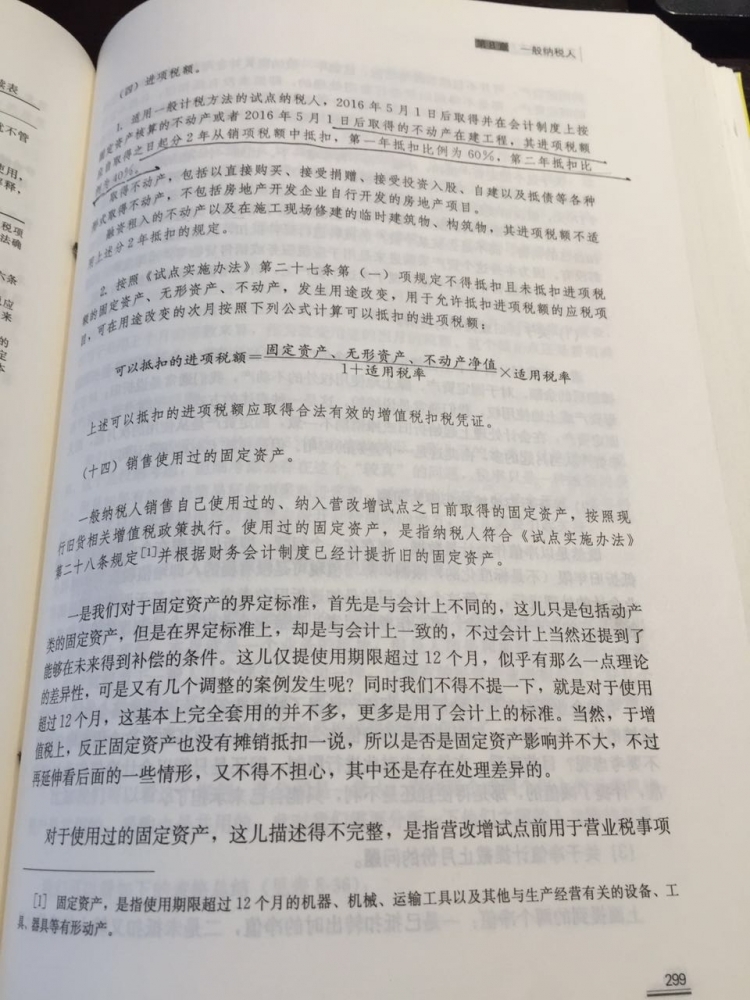 Ӫ�����Ĵ�ʱ��II2.jpg