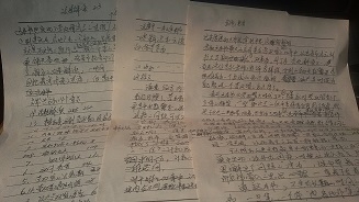 QQͼƬ20161206095549.jpg