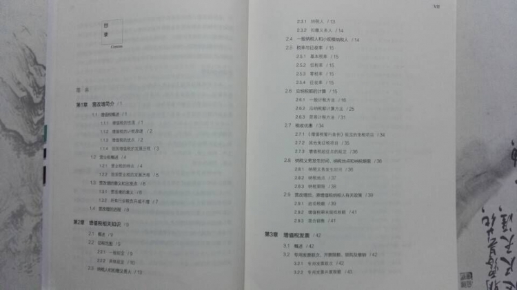 Ŀ¼2.jpg