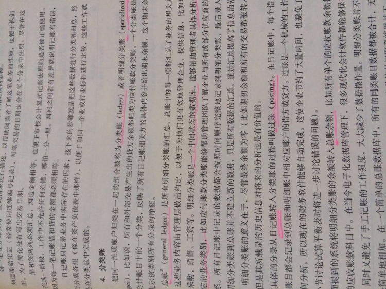 748941081626031067.jpg