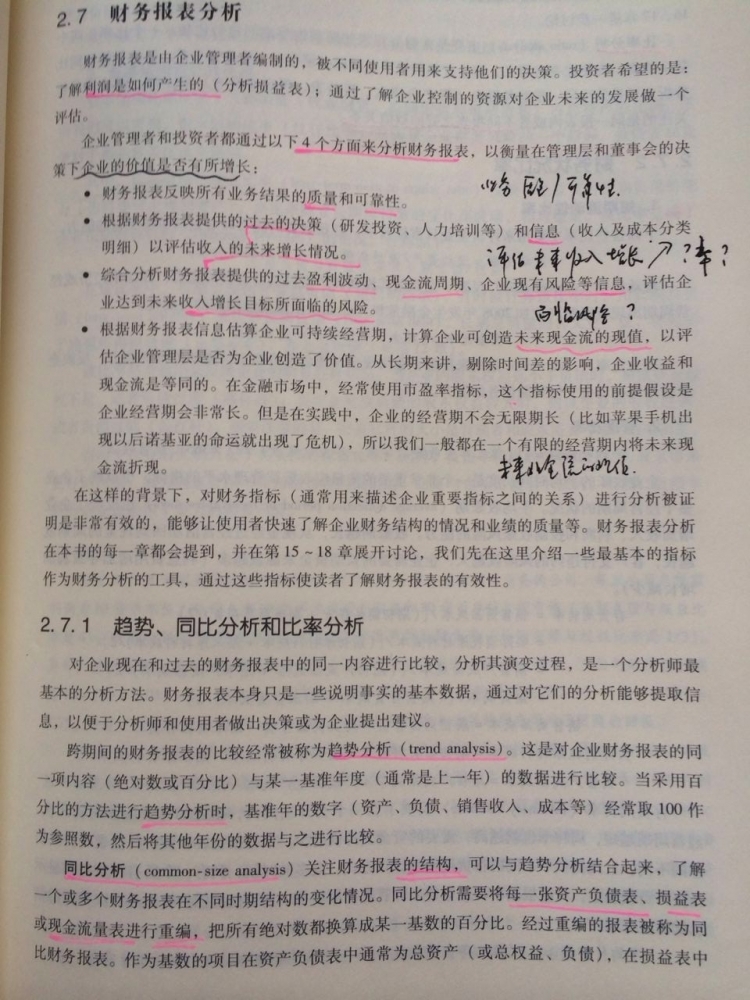 591032894439097457.jpg