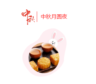 TIMͼƬ20171005195016.png