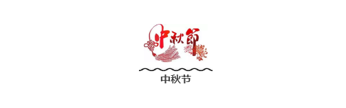 TIMͼƬ20171005195258.png