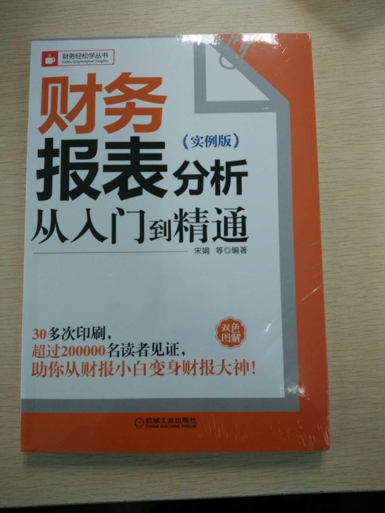 ΢��ͼƬ_20180511173052.jpg