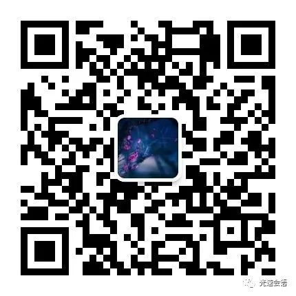΢��ͼƬ_20200417074853.jpg