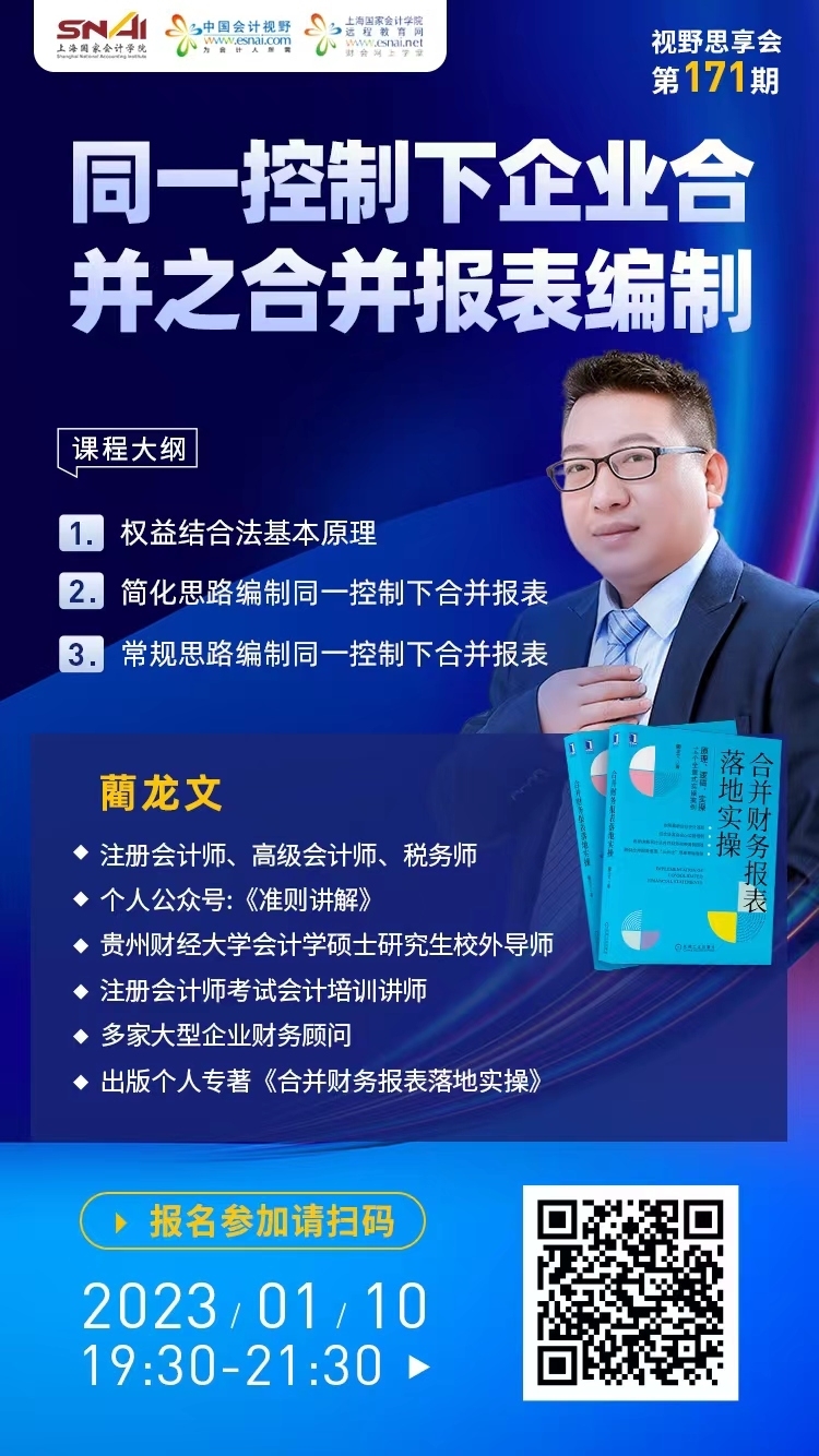 �޸ĺ󺣱�.jpg